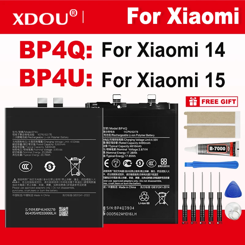 Brand New BP4Q BP4U Battery For Xiaomi 14 / Xiaomi 15 Phone Replacement Batteries+Tools
Brand New BP4Q BP4U Battery For Xiaomi 14 / Xiaomi 15 Phone Replacement Batteries+Tools