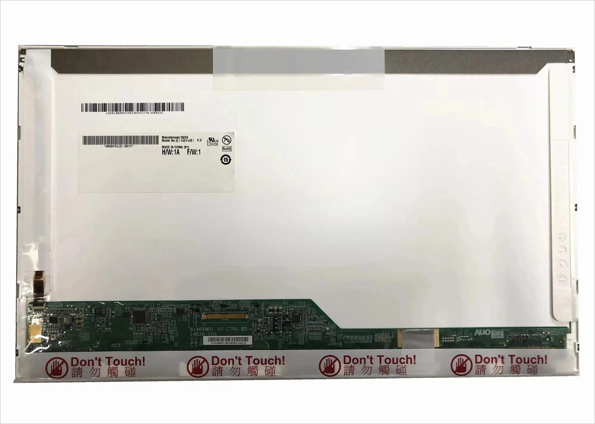 B140XW01 V.0 Fit BT140GW01 LP140WH1 LP140WH4 LTN140AT22 LTN140AT07 LTN140AT02 14,0-дюймовый ЖК-экран для ноутбука, 40 контактов
B140XW01 V.0 Fit BT140GW01 LP140WH1 LP140WH4 LTN140AT22 LTN140AT07 LTN140AT02 14,0-дюймовый ЖК-экран для ноутбука, 40 контактов