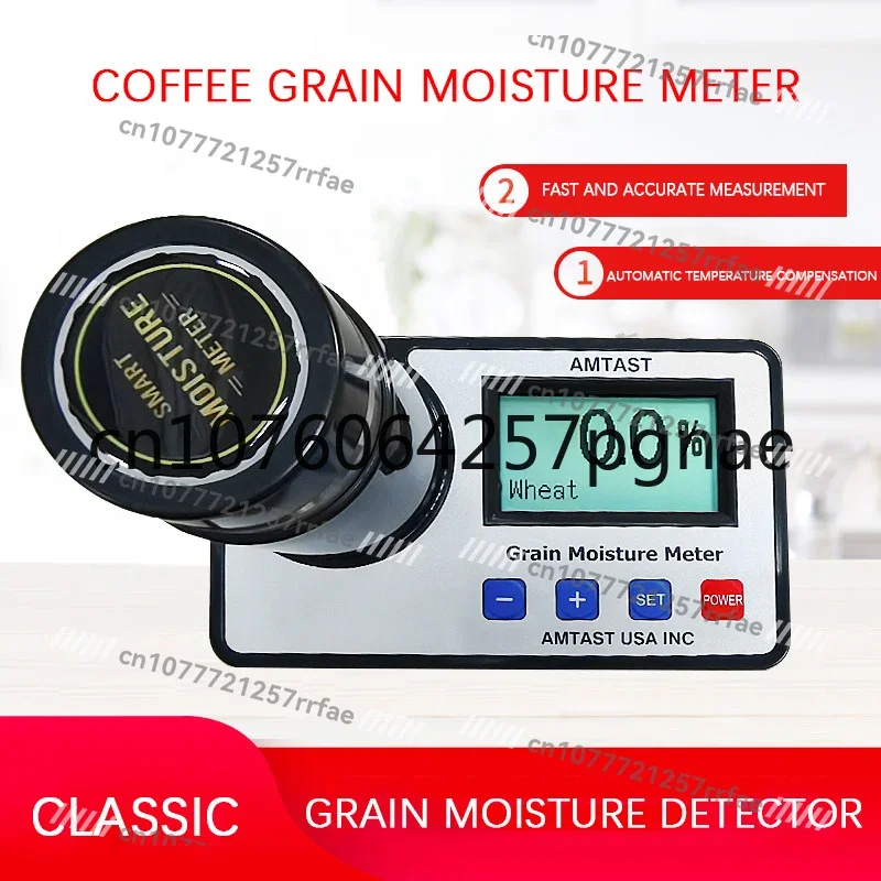 GM006 Grain Moisture Meter for 14 Grains Smart Moisture Tester Digital Display Coffee Cocoa Bean Wheat Corn Moisture Analyzer
GM006 Grain Moisture Meter for 14 Grains Smart Moisture Tester Digital Display Coffee Cocoa Bean Wheat Corn Moisture Analyzer