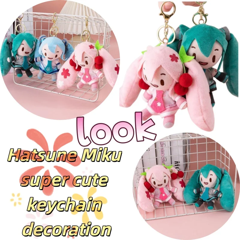 Hatsune Miku doll pendant super cute girl key chain cute cartoon fufu doll plush doll gift
Hatsune Miku doll pendant super cute girl key chain cute cartoon fufu doll plush doll gift