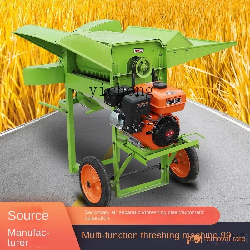 AZ Household rapeseed thresher Wheat Soybean Sorghum Sesame Rice Multifunctional thresher
AZ Household rapeseed thresher Wheat Soybean Sorghum Sesame Rice Multifunctional thresher