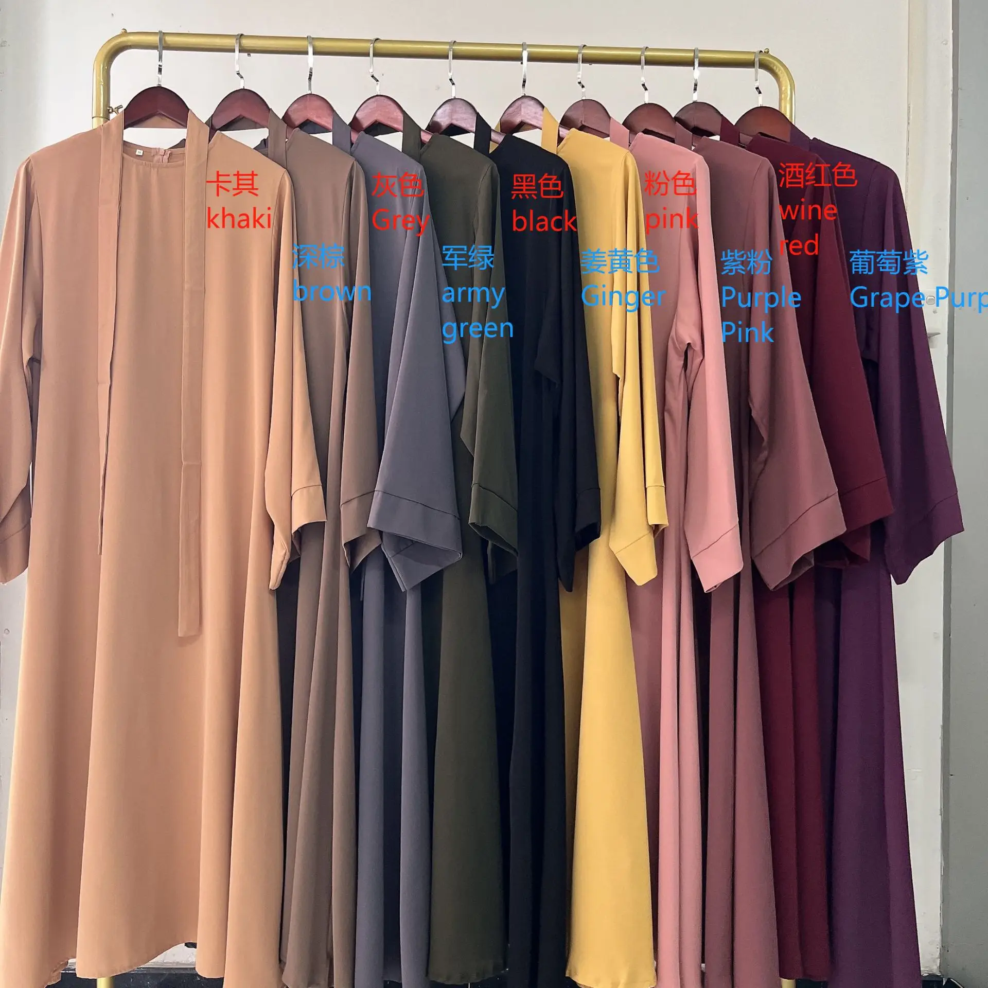 NEW Islamic Clothing Modest Muslim Women Dress Wrinkle Polyester Fashion 3 Pieces Set
NEW Islamic Clothing Modest Muslim Women Dress Wrinkle Polyester Fashion 3 Pieces Set