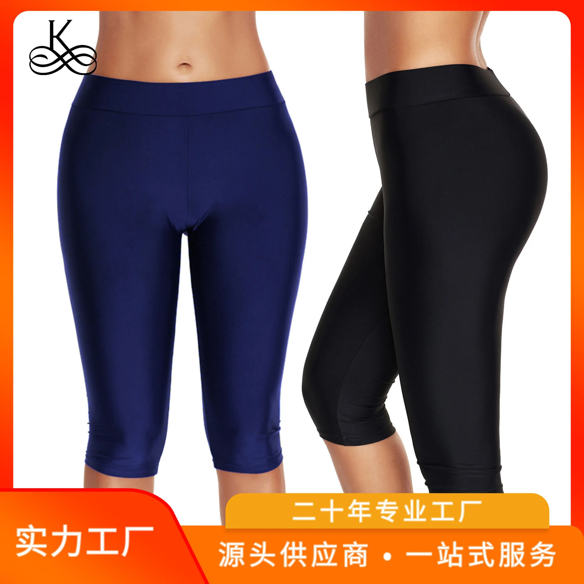 New Popular Boxer Jumpsuit Sports Fitness European and American Trunks Bikini Swimming
New Popular Boxer Jumpsuit Sports Fitness European and American Trunks Bikini Swimming