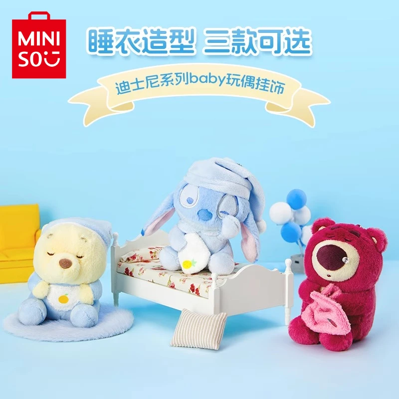 Подлинная кукла MINISO Disney серии, плюшевая пижама со стежком, подвесное украшение, Винни-Пух, декоративная мультяшная милая игрушка в подарок
Подлинная кукла MINISO Disney серии, плюшевая пижама со стежком, подвесное украшение, Винни-Пух, декоративная мультяшная милая игрушка в подарок