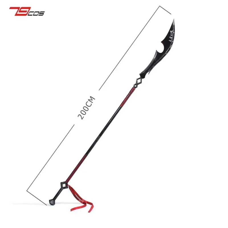 Hong Lu sword Limbus Company Prop Cosplay PVC s Halloween Christmas Party Props for Comic Show
Hong Lu sword Limbus Company Prop Cosplay PVC s Halloween Christmas Party Props for Comic Show