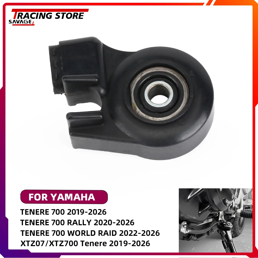 Боковая подставка для мотоцикла 2025, детали подставки, датчик безопасности для Yamaha Tenere 700 Rally World Raid XTZ07/XTZ700 Tenere
Боковая подставка для мотоцикла 2025, детали подставки, датчик безопасности для Yamaha Tenere 700 Rally World Raid XTZ07/XTZ700 Tenere
