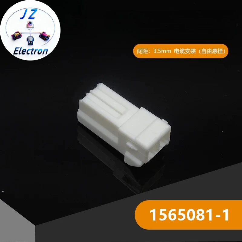 100PCS Original Genuine 1565081-1 Plastic Case Connector For Cars Smart Electronic Devices Automobile
100PCS Original Genuine 1565081-1 Plastic Case Connector For Cars Smart Electronic Devices Automobile