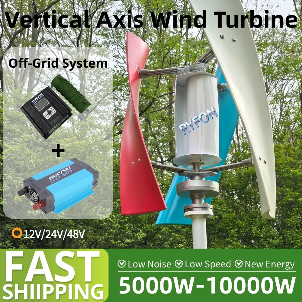 12V-48V Home Roof Wind Free Energy Generator 10KW Vertical Wind Power Turbine 5000W 3 Blades Windmill With MPPT Controller 8KW
12V-48V Home Roof Wind Free Energy Generator 10KW Vertical Wind Power Turbine 5000W 3 Blades Windmill With MPPT Controller 8KW