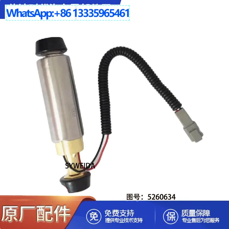 Детали двигателя Dongfeng Cummins, электронный масляный насос 5260634 4937766 3968190, детали
Детали двигателя Dongfeng Cummins, электронный масляный насос 5260634 4937766 3968190, детали