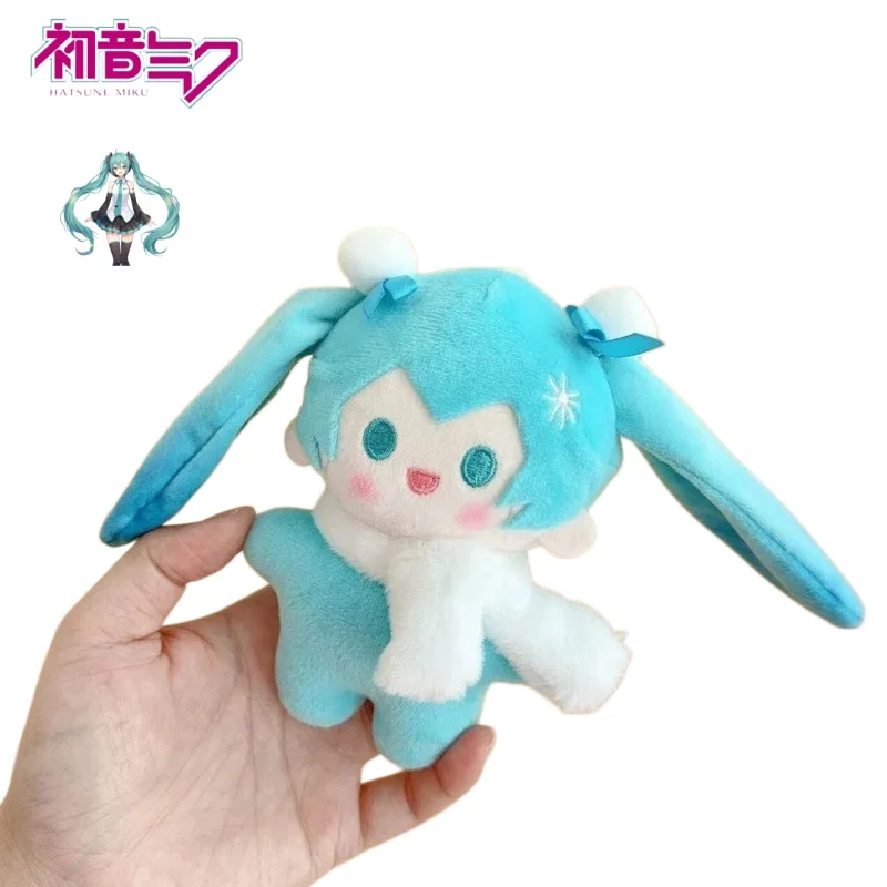 New Hatsune Miku Plush Keychain Cute Cartoon Anime Fashion Ins Style Bag Hanging Decorative Doll Friend Gift
New Hatsune Miku Plush Keychain Cute Cartoon Anime Fashion Ins Style Bag Hanging Decorative Doll Friend Gift