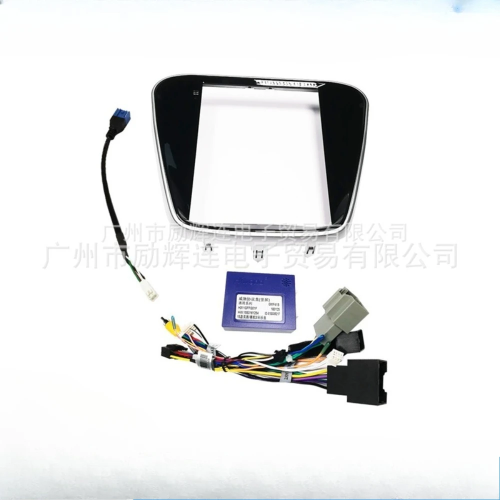 For Chevrolet Cavalier 2016-2019 9.7 Inch Car Interior Front Dash Center Facia Vertical Screen Auto Stereo Frame Kit
For Chevrolet Cavalier 2016-2019 9.7 Inch Car Interior Front Dash Center Facia Vertical Screen Auto Stereo Frame Kit