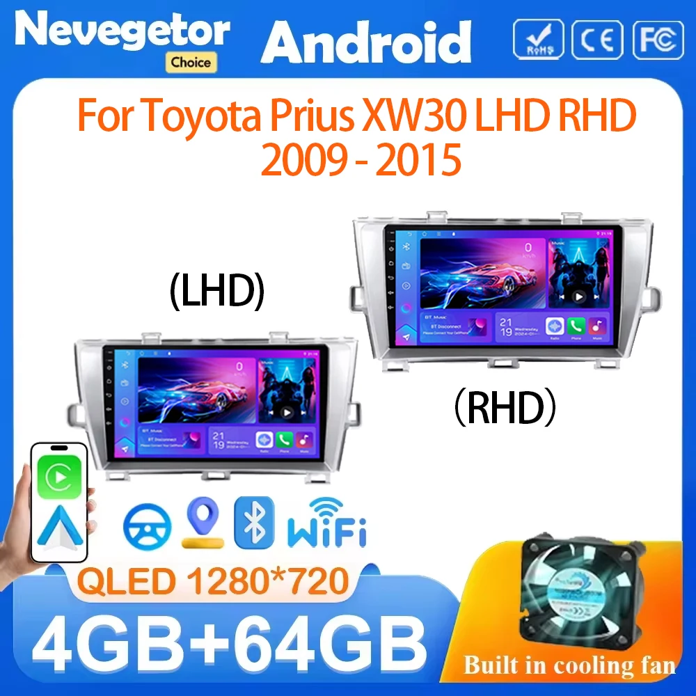 CarPlay Multimedia Player ForToyota Prius XW30 LHD RHD 2009 - 2015 Android Radio GPS Navigation DSP IPS NO 2DIN DVD Touch Screen
CarPlay Multimedia Player ForToyota Prius XW30 LHD RHD 2009 - 2015 Android Radio GPS Navigation DSP IPS NO 2DIN DVD Touch Screen