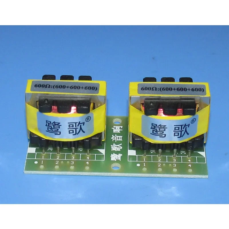 600Ω: (600Ω 600Ω 600Ω) permalloy audio transformer, signal distribution one in and three out
600Ω: (600Ω 600Ω 600Ω) permalloy audio transformer, signal distribution one in and three out