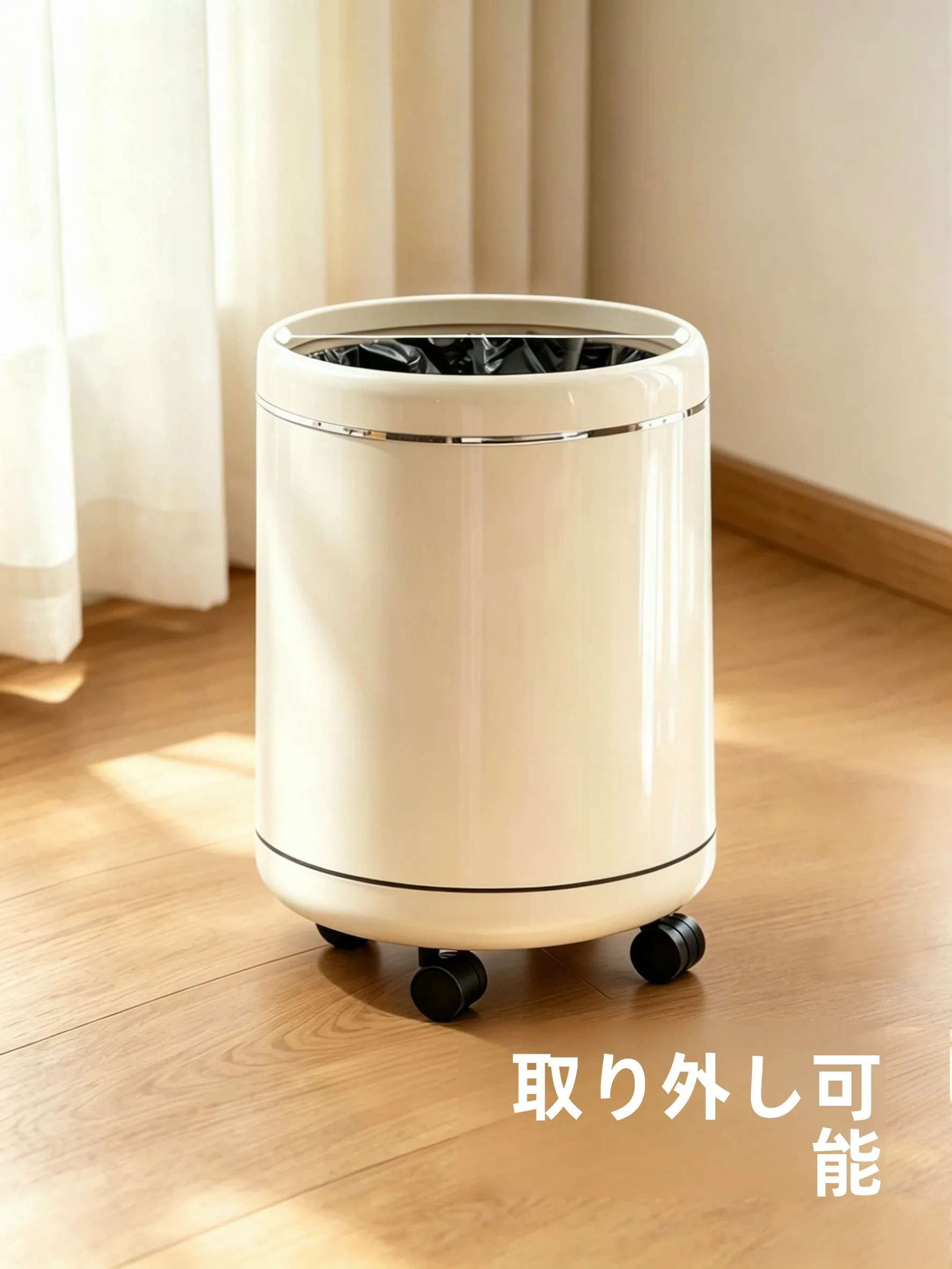 Luxury Home Use Tra Can with Wheels Mobile Kitchen Bedroom Living Room Office High Value Plastic round Body 5L Capaci
Luxury Home Use Tra Can with Wheels Mobile Kitchen Bedroom Living Room Office High Value Plastic round Body 5L Capaci