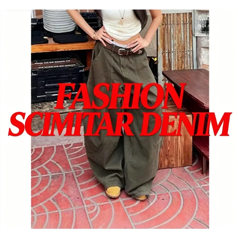 Unisex High Waist Wide Leg Knife Edge Jeans Y2K Euro American Style Streetwear Patchwork Loose Fit Versatile Washed Sandblast
Unisex High Waist Wide Leg Knife Edge Jeans Y2K Euro American Style Streetwear Patchwork Loose Fit Versatile Washed Sandblast