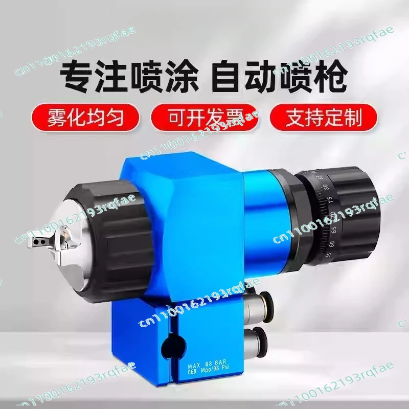 KS-05MT blue gun paint reciprocating machine assembly line robot automatic spray gun small blue gun
KS-05MT blue gun paint reciprocating machine assembly line robot automatic spray gun small blue gun