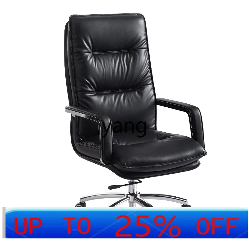 LH Home Office Chair Modern Simple Leather Ergonomic Chair Study Chair
LH Home Office Chair Modern Simple Leather Ergonomic Chair Study Chair
