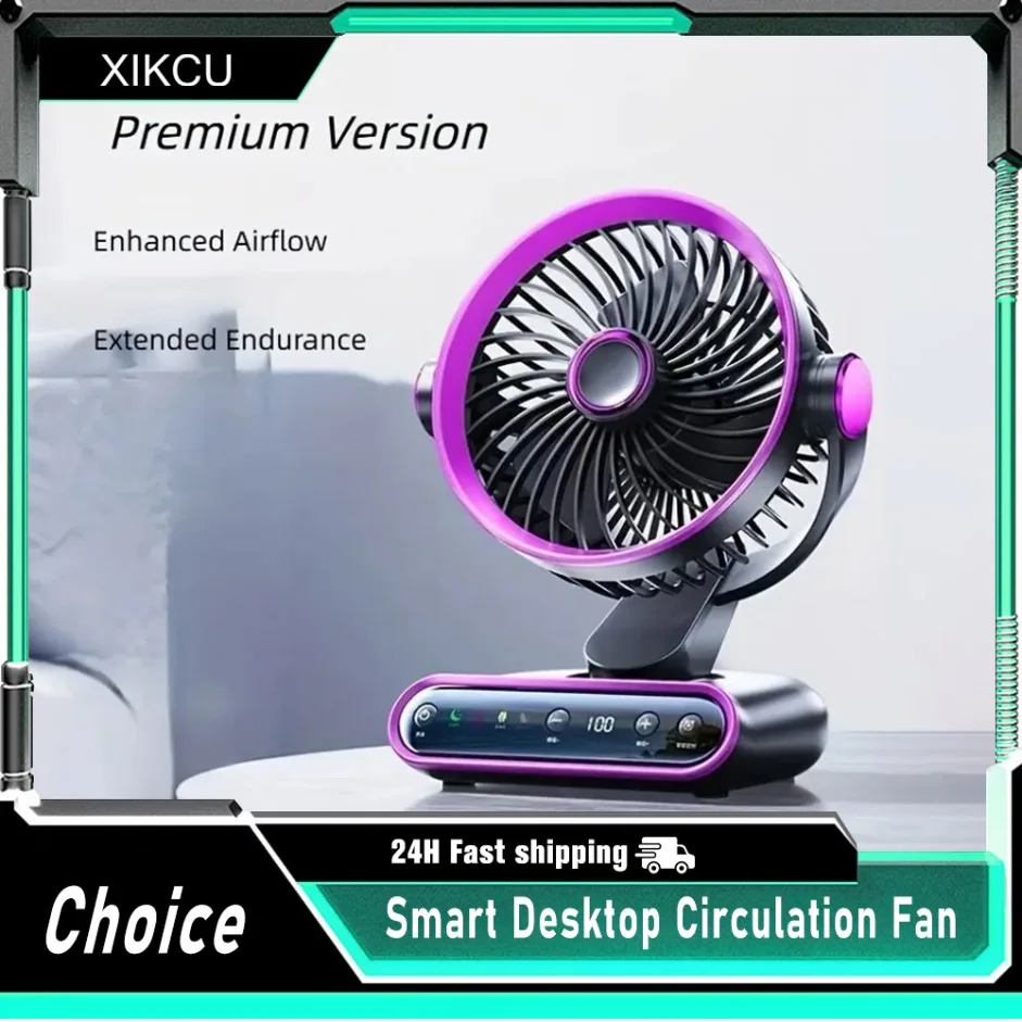 Air Circulation Fan Desktop Portable Rechargeable Fan AI Smart 100 Speed Stepless Quiet Brushless Motor Type-C Baby Sleep Wind
Air Circulation Fan Desktop Portable Rechargeable Fan AI Smart 100 Speed Stepless Quiet Brushless Motor Type-C Baby Sleep Wind
