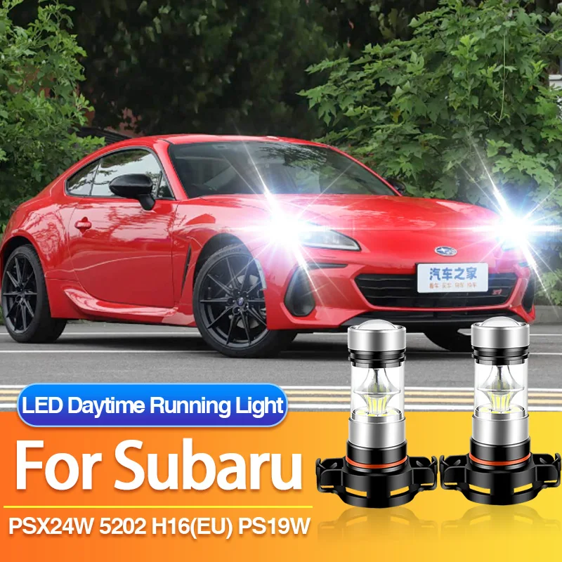 2 × PSX24W 5202 H16 Светодиодные дневные ходовые огни для Subaru BRZ JEEP Captiva Wrangler JK Patriot Dodge Journey Grand Caravan Caliber
2 × PSX24W 5202 H16 Светодиодные дневные ходовые огни для Subaru BRZ JEEP Captiva Wrangler JK Patriot Dodge Journey Grand Caravan Caliber
