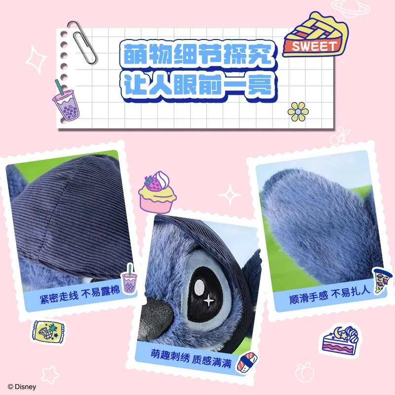 Authentic Interstellar Baby Stitch Strap Pants Hoodie Wearable Plush Doll Cute Stitch Comfortable Doll Birthday Holiday Gift Sle
Authentic Interstellar Baby Stitch Strap Pants Hoodie Wearable Plush Doll Cute Stitch Comfortable Doll Birthday Holiday Gift Sle