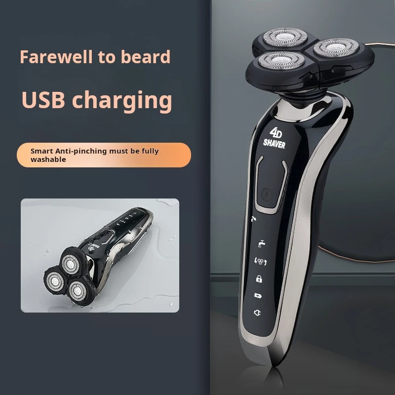 Multi-functional electric men's razor, nose hair trimmer, multi-functional shaver, dual-purpose for men's haircuts
Multi-functional electric men's razor, nose hair trimmer, multi-functional shaver, dual-purpose for men's haircuts
