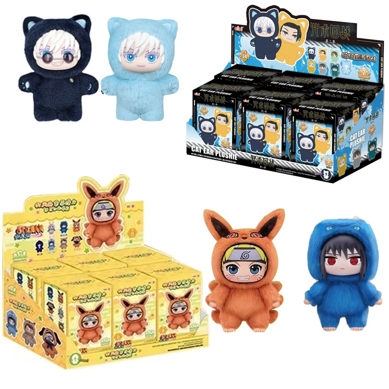 Jujutsu Kaisen 2 Cat Ear and Naruto Plush Series Blind Box Mystery Box Anime Character Room Decoration Series Children's Gifts
Jujutsu Kaisen 2 Cat Ear and Naruto Plush Series Blind Box Mystery Box Anime Character Room Decoration Series Children's Gifts
