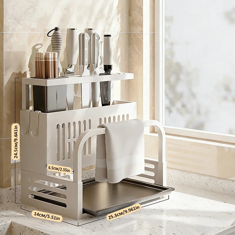 1-piece Carbon Steel Multifunctional Kitchen Countertop Organizer with Removable Drip Tray; Versatile Kitchen Utensil Organizer;
1-piece Carbon Steel Multifunctional Kitchen Countertop Organizer with Removable Drip Tray; Versatile Kitchen Utensil Organizer;