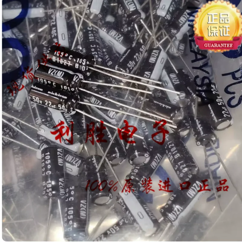10PCS-100PCS 22UF 50V Nihon Nichicon capacitor 50V22UF 5 * 11 VZ 105 degrees
10PCS-100PCS 22UF 50V Nihon Nichicon capacitor 50V22UF 5 * 11 VZ 105 degrees