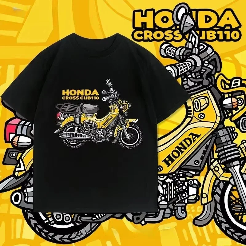 HONDA 2026 New Hot Summer Men's and Women's T-Shirt Cross Cub Modified Motorcycle Friends Club Print American Wear Retro Casual
HONDA 2026 New Hot Summer Men's and Women's T-Shirt Cross Cub Modified Motorcycle Friends Club Print American Wear Retro Casual