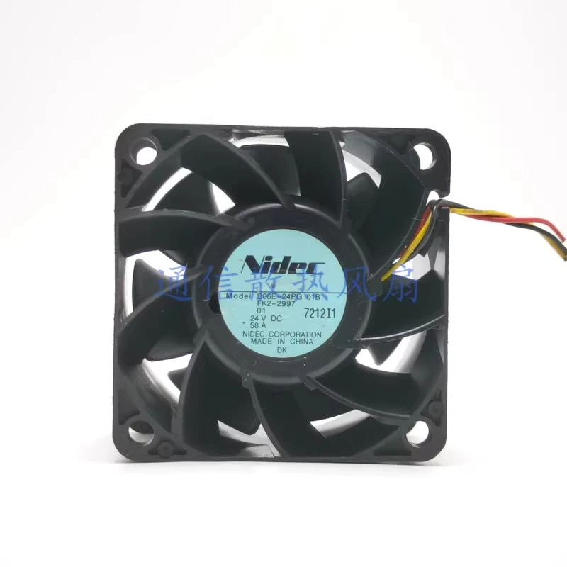 HJY 1-piece Nidec D06E-24PG 01B DC24V 0.58A 3-wire cooling fan 6038 6cm
HJY 1-piece Nidec D06E-24PG 01B DC24V 0.58A 3-wire cooling fan 6038 6cm