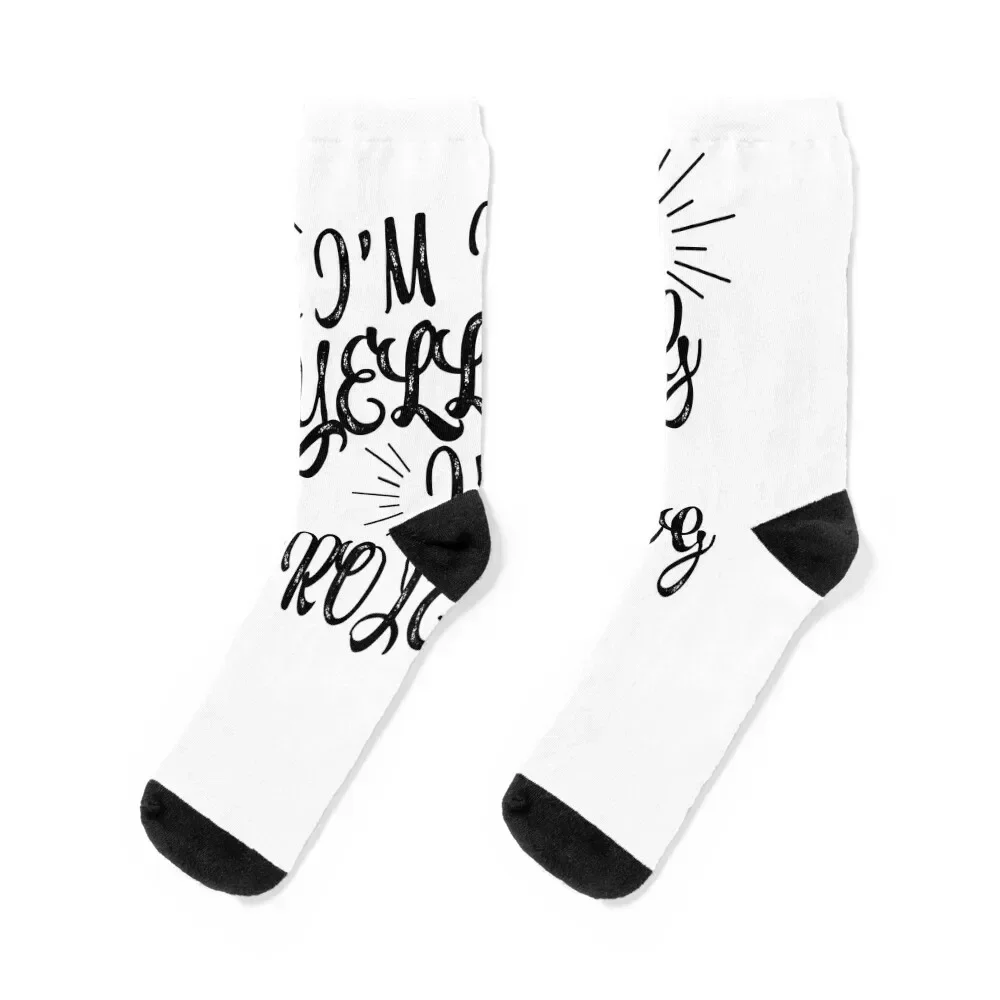 I'm Not Yelling Im Projecting, Theatre Teacher Gift, Drama Tee, Theatre Gift, Theatre Teacher Gift, Actor Tee Socks
I'm Not Yelling Im Projecting, Theatre Teacher Gift, Drama Tee, Theatre Gift, Theatre Teacher Gift, Actor Tee Socks
