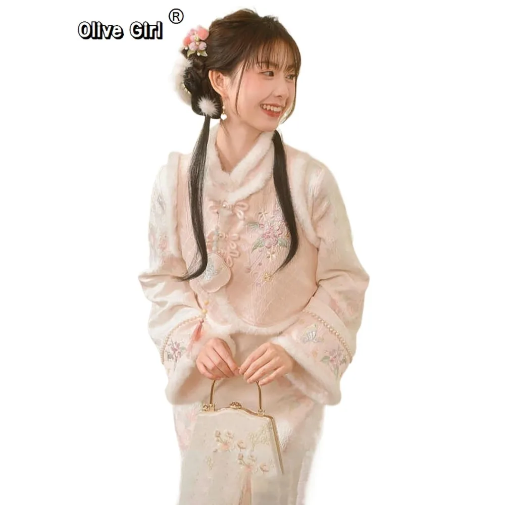 New Year's Dress Vest Sweet Pink Embroidery Cheongsam Dress Qipao 2025 Winter Traditional Chinese Clothing
New Year's Dress Vest Sweet Pink Embroidery Cheongsam Dress Qipao 2025 Winter Traditional Chinese Clothing