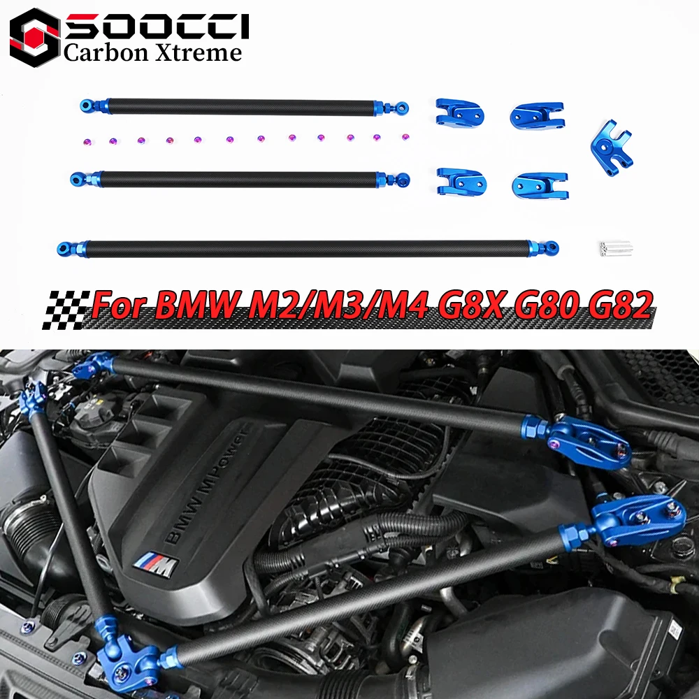 Ultra Dry Carbon Fiber Engine Strut Brace Set For M2 G87 M3 G80 G81 M4 G82 G83 S58 Engine Bay Strut Brace Executive Line
Ultra Dry Carbon Fiber Engine Strut Brace Set For M2 G87 M3 G80 G81 M4 G82 G83 S58 Engine Bay Strut Brace Executive Line