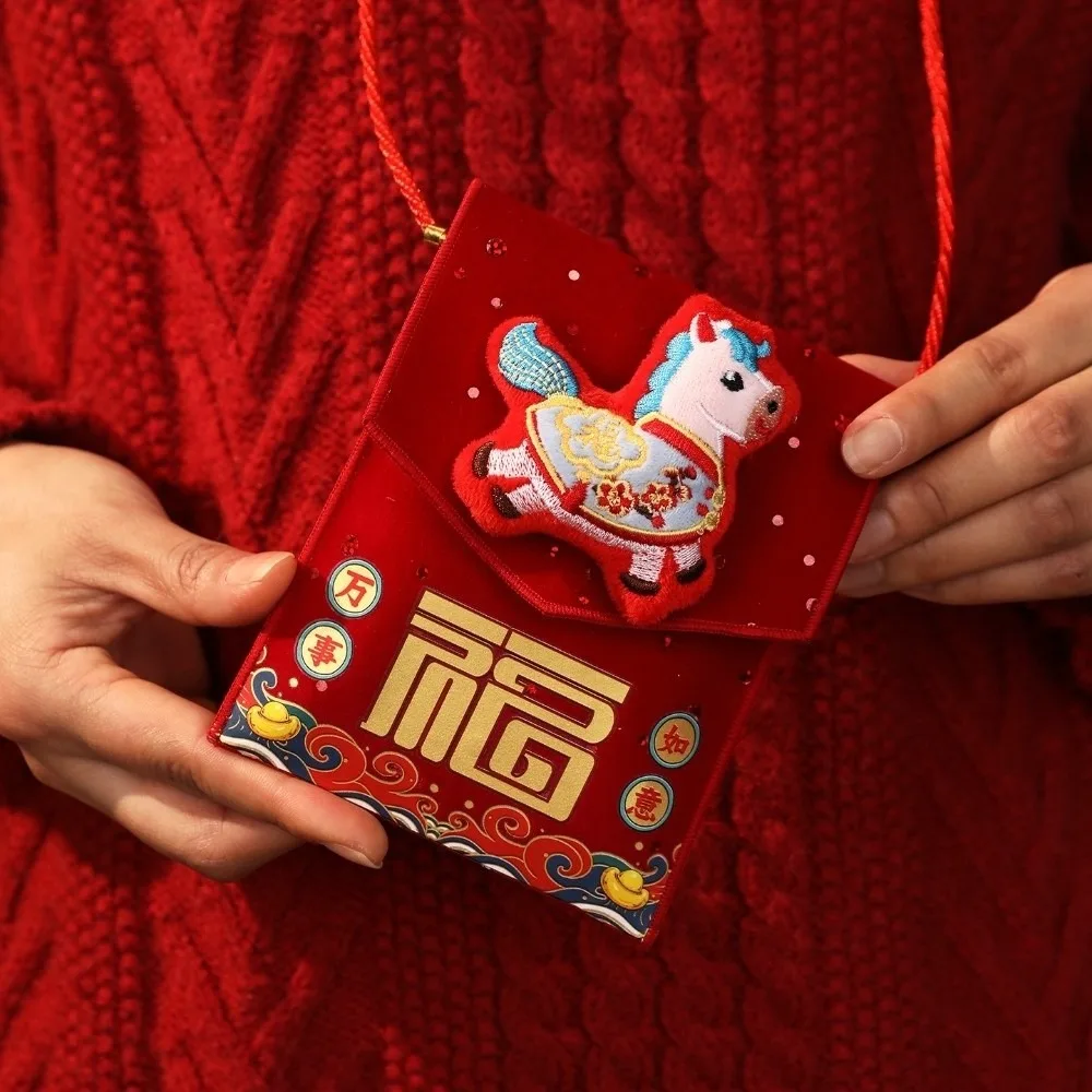 Chinese Style Cloth Horse Red Envelope Traditional 2026 Year of The Horse Good Lucky Money Bag Crossbody 3D Cartoon Pony
Chinese Style Cloth Horse Red Envelope Traditional 2026 Year of The Horse Good Lucky Money Bag Crossbody 3D Cartoon Pony