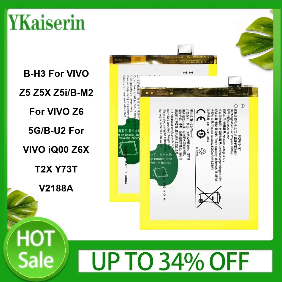 B-H3 B-M2 B-U2 Аккумулятор для VIVO Z6 5G Z5 Z5X Z5i Iq00 Z6X T2X Y73T V2188A Высококачественные аккумуляторы Гарантия + НЕТ
B-H3 B-M2 B-U2 Аккумулятор для VIVO Z6 5G Z5 Z5X Z5i Iq00 Z6X T2X Y73T V2188A Высококачественные аккумуляторы Гарантия + НЕТ