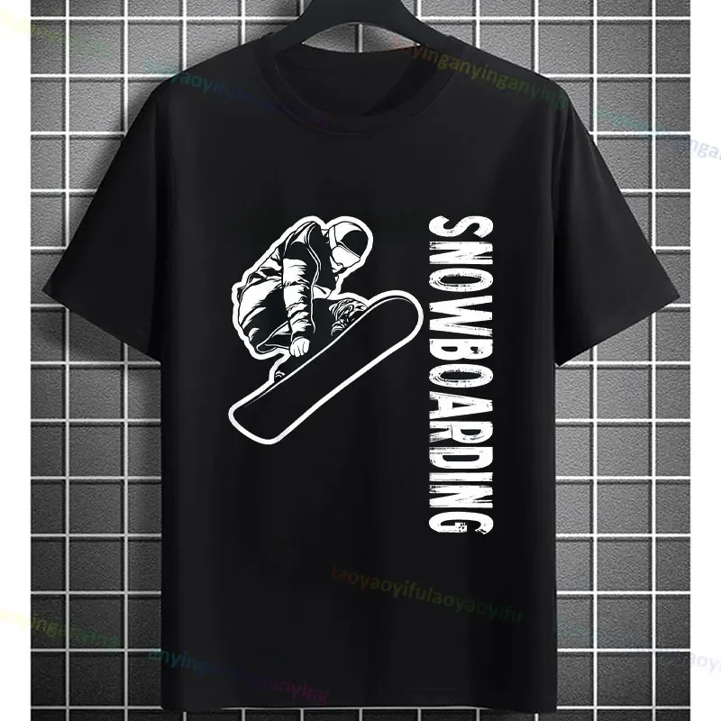 Snowboard Men's patterned Printed Summer T-shirt Fashion trend Loose casual comfort 100% cotton round neck short sleeve T-shirt
Snowboard Men's patterned Printed Summer T-shirt Fashion trend Loose casual comfort 100% cotton round neck short sleeve T-shirt