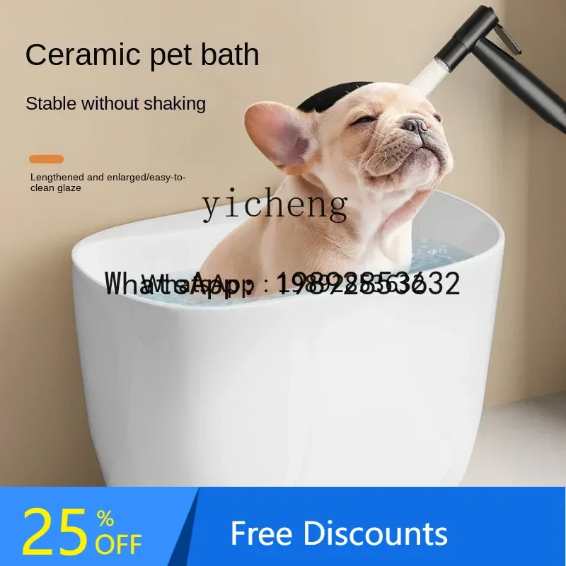 LYY Ceramic Mop Dogs and Cats Bathtub Balcony Bathroom Creative Egg-Shaped Mop Pool
LYY Ceramic Mop Dogs and Cats Bathtub Balcony Bathroom Creative Egg-Shaped Mop Pool