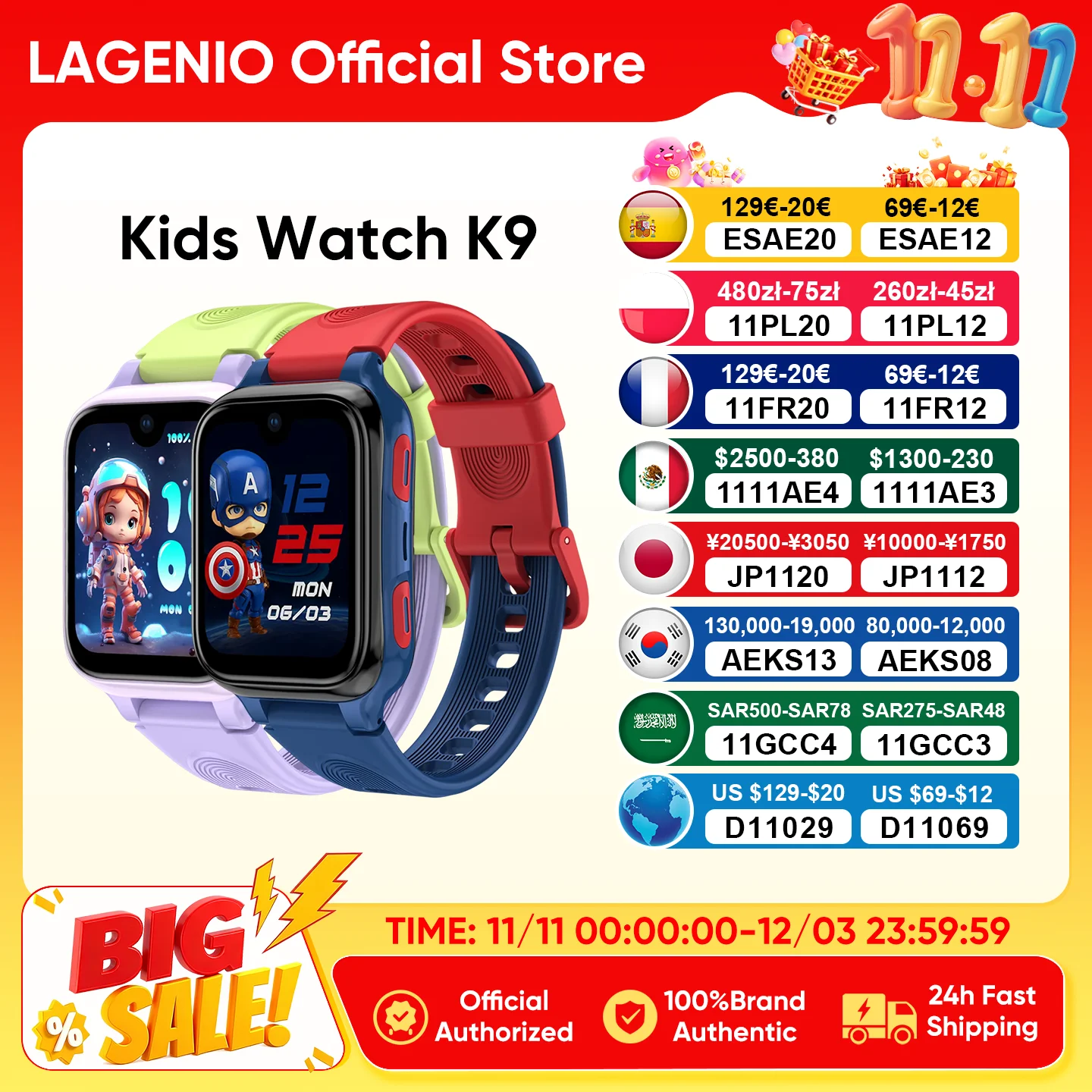 LAGENIO 4G Детские часы K9 GPS WIFI Видеозвонок SOS IP68 Водонепроницаемые детские умные часы с искусственным интеллектом Камера Монитор Трекер Часы для телефона
LAGENIO 4G Детские часы K9 GPS WIFI Видеозвонок SOS IP68 Водонепроницаемые детские умные часы с искусственным интеллектом Камера Монитор Трекер Часы для телефона