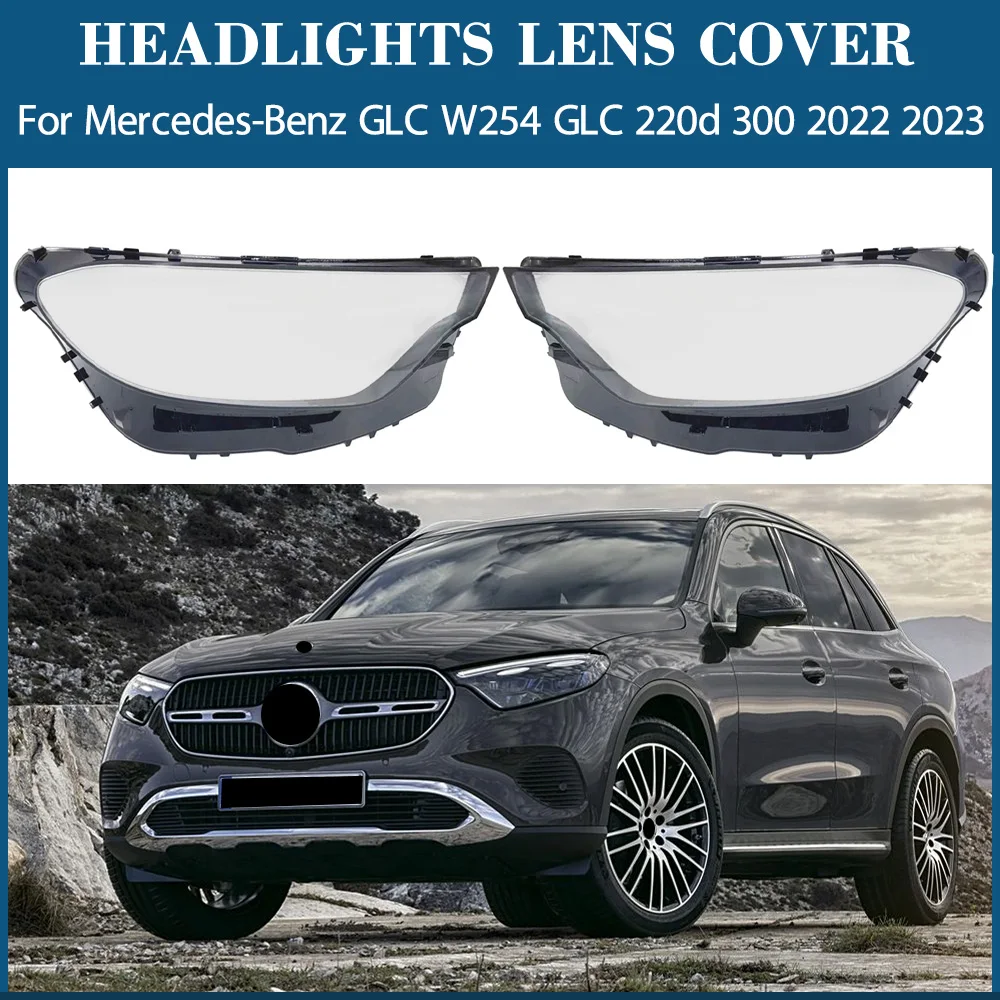 Крышка фары, прозрачная маска, корпус фары, абажур из плексигласа для Mercedes-Benz GLC W254 GLC 220d 300 2022 2023
Крышка фары, прозрачная маска, корпус фары, абажур из плексигласа для Mercedes-Benz GLC W254 GLC 220d 300 2022 2023