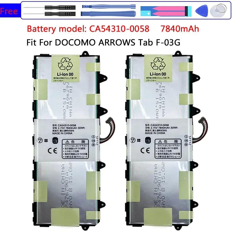 Battery CA543100058 7840mAh for DOCOMO ARROWS Tab F-03G for CA54310-0058 Tablet Bateira
Battery CA543100058 7840mAh for DOCOMO ARROWS Tab F-03G for CA54310-0058 Tablet Bateira
