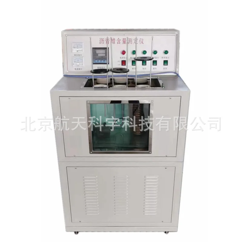 Производители поставляют WSY-10 нафтовый асфальтовый тестер содержания воска, тестер воска, игла в электрическую высокую точность
Производители поставляют WSY-10 нафтовый асфальтовый тестер содержания воска, тестер воска, игла в электрическую высокую точность