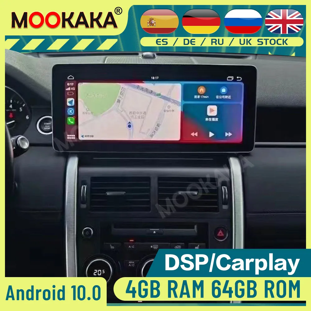 For Land Rover Discovery Sport 12.3" PX6 Android 10.0 4+64GB Car Radio GPS Navigation Multimedia DVD Player Stereo Head Unit
For Land Rover Discovery Sport 12.3" PX6 Android 10.0 4+64GB Car Radio GPS Navigation Multimedia DVD Player Stereo Head Unit