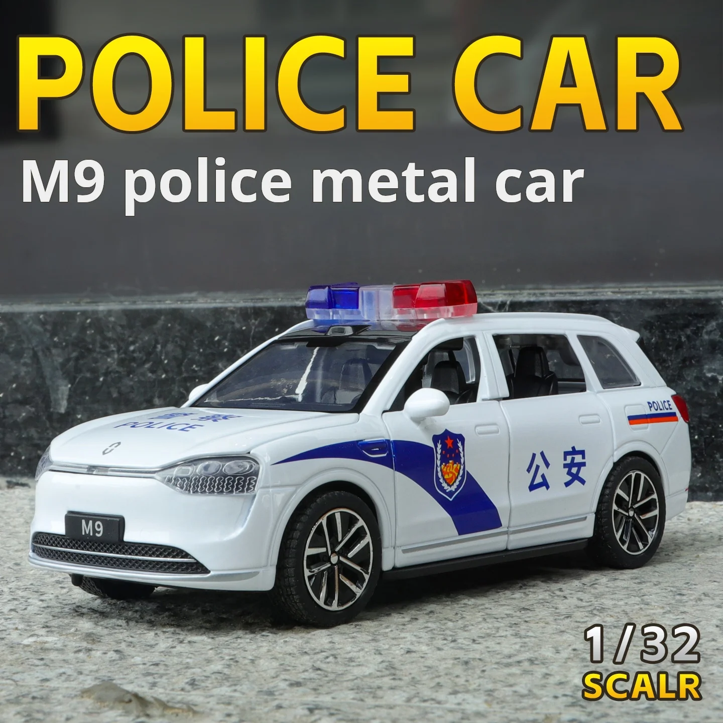 1:32 AITO M9 Exquisite Alloy New Energy Police Car Luxury Off-road SUV Simulation Car Model Kids Boys Toy Desktop Decoration
1:32 AITO M9 Exquisite Alloy New Energy Police Car Luxury Off-road SUV Simulation Car Model Kids Boys Toy Desktop Decoration
