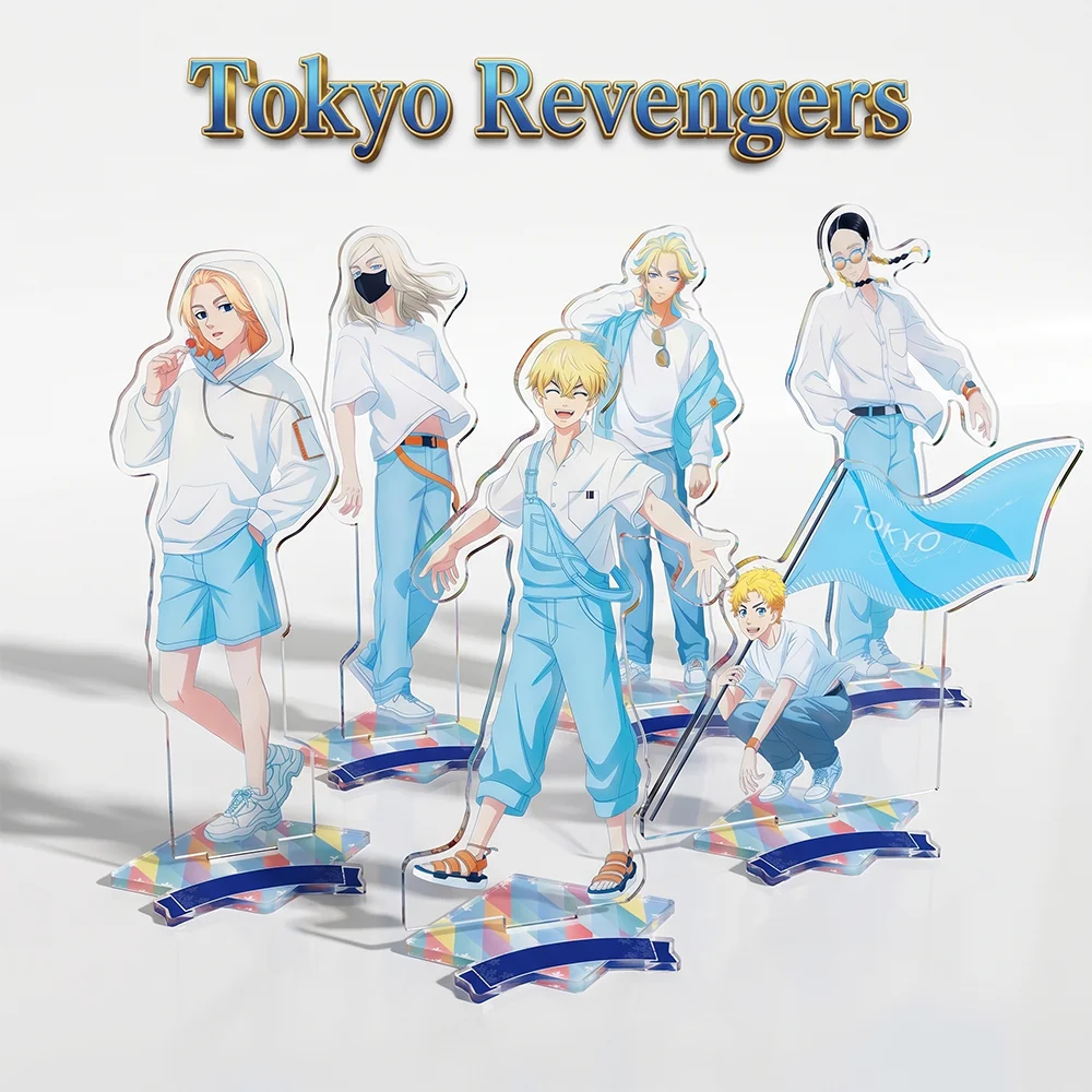 Anime Tokyo Revengers New Style Mikey Matsuno Chifuyu Draken 15CM Double sided Acrylic Stand keychain Desk Decor Collect gifts
Anime Tokyo Revengers New Style Mikey Matsuno Chifuyu Draken 15CM Double sided Acrylic Stand keychain Desk Decor Collect gifts