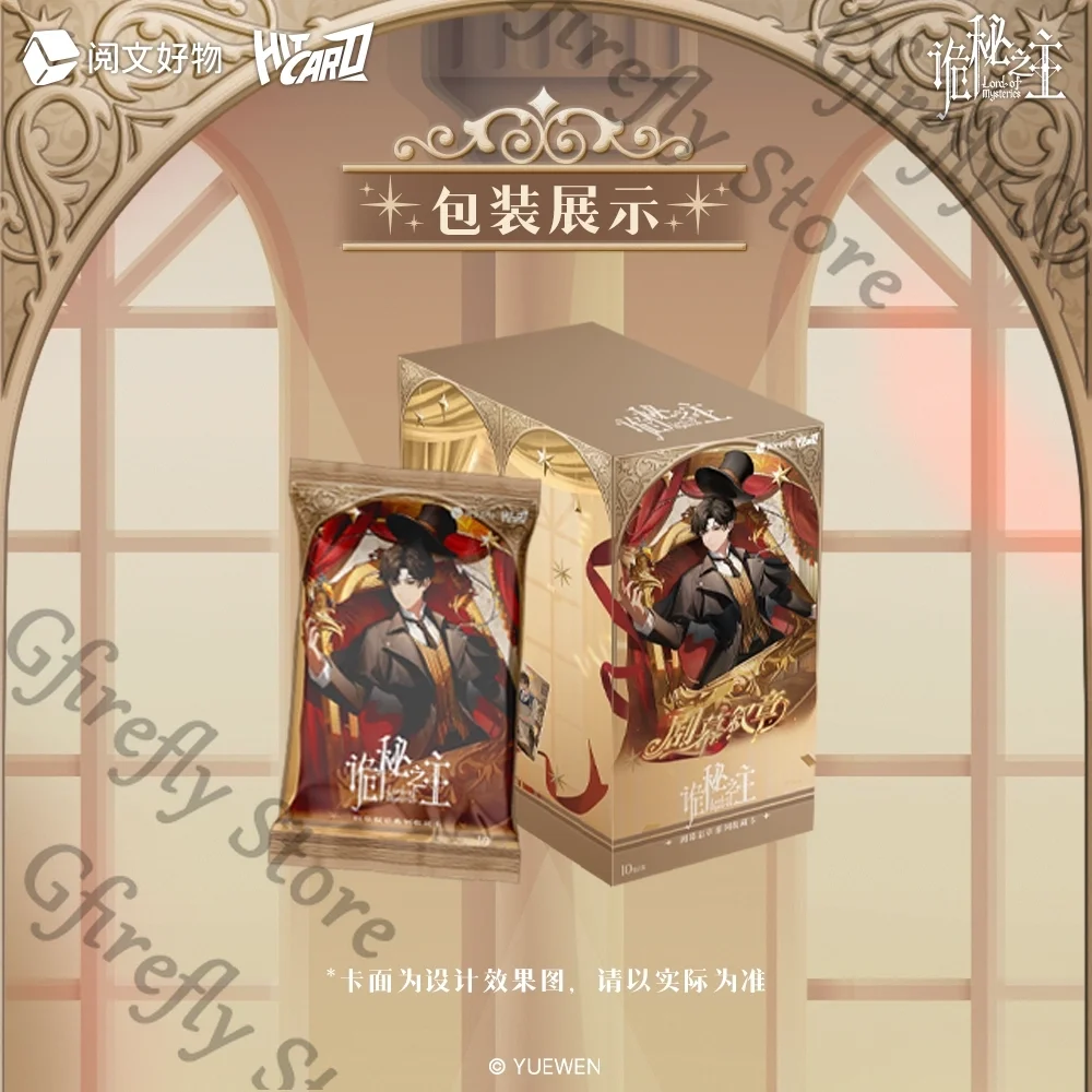 Lord of Mysteries Amon Collector's Edition Card Cosplay Genuine Peripheral Anime Ornaments Klein Moretti Audrey Hall Manga Gifts
Lord of Mysteries Amon Collector's Edition Card Cosplay Genuine Peripheral Anime Ornaments Klein Moretti Audrey Hall Manga Gifts