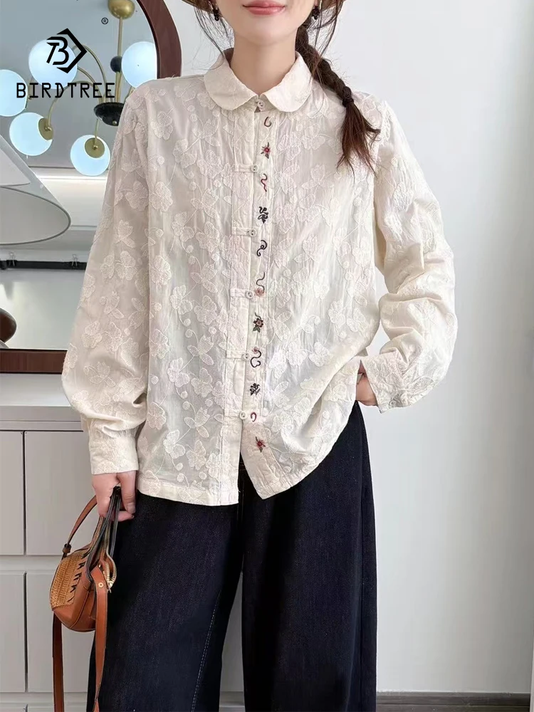 New 2025 Autumn Cotton Long Sleeve Shirt, Women Turn-down Collar Embroidery, Mori Girl Preppy Style Sweet Loose Blouse T58055CC
New 2025 Autumn Cotton Long Sleeve Shirt, Women Turn-down Collar Embroidery, Mori Girl Preppy Style Sweet Loose Blouse T58055CC