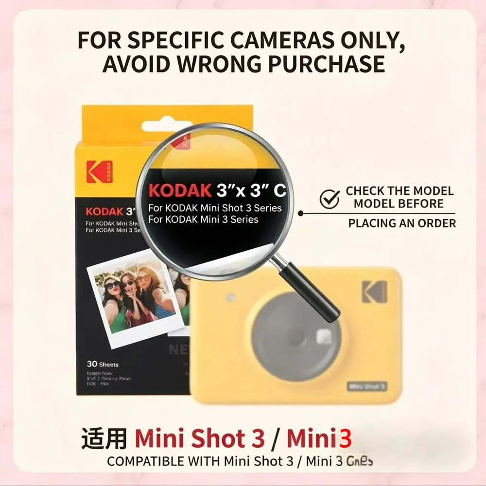 All-in-One Paper and Color Ribbon Kodak 4PASS Real Photo 2/3/4inch Laminate Process Cartridge Refill-Compatible Photo Paper
All-in-One Paper and Color Ribbon Kodak 4PASS Real Photo 2/3/4inch Laminate Process Cartridge Refill-Compatible Photo Paper