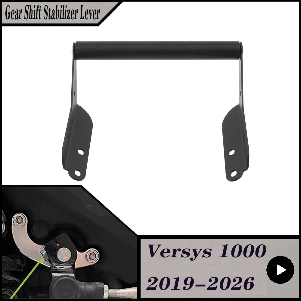 For Kawasaki Versys 1000 Versys 1000SE 1000 SE 2019-2026 Motorcycle Phone GPS Mount Bracket Holder Stainless Steel Black Kit
For Kawasaki Versys 1000 Versys 1000SE 1000 SE 2019-2026 Motorcycle Phone GPS Mount Bracket Holder Stainless Steel Black Kit