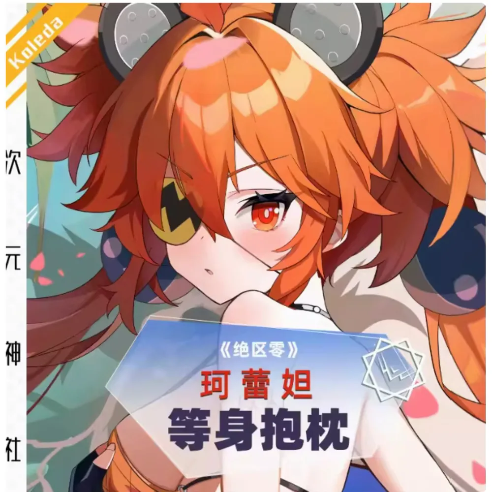 Anime Acg Zenless Zone Zero Koleda Belobog Sexy Dakimakura Hing Body Pillow Case Cover Pillowcase Cushion Bed Ing Gifts SS
Anime Acg Zenless Zone Zero Koleda Belobog Sexy Dakimakura Hing Body Pillow Case Cover Pillowcase Cushion Bed Ing Gifts SS