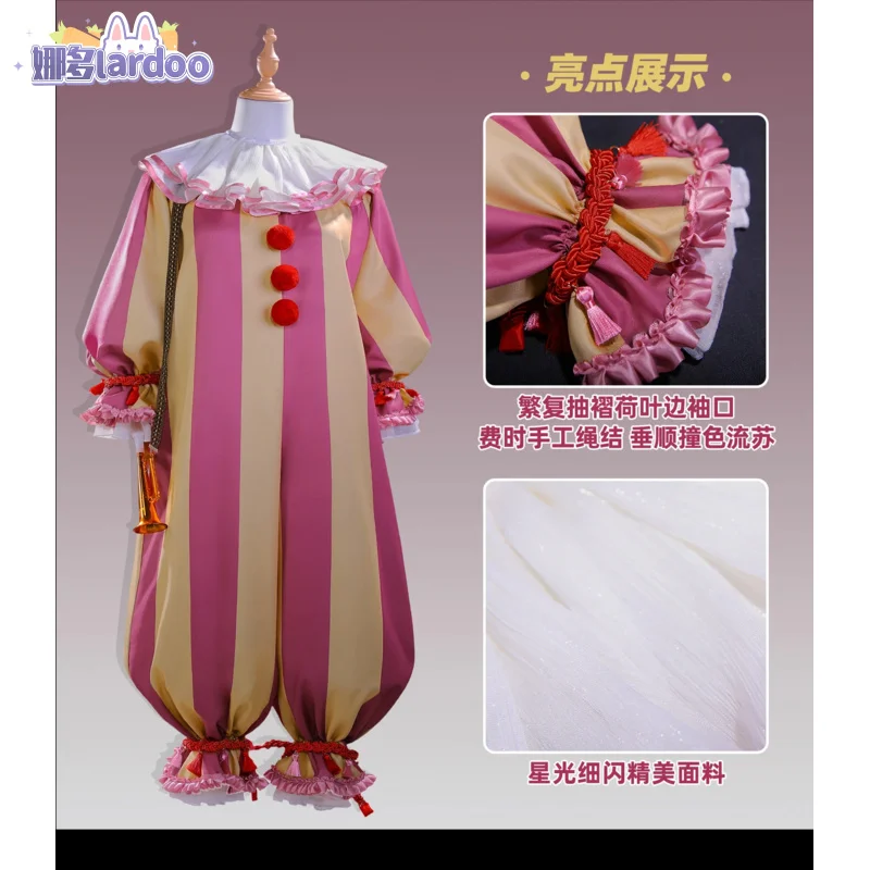Clown Cosplay Costume Uniform Halloween Party for Women Men Carnival Props
Clown Cosplay Costume Uniform Halloween Party for Women Men Carnival Props